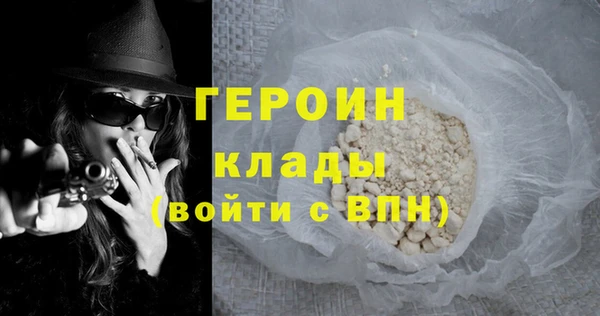 скорость mdpv Вязники