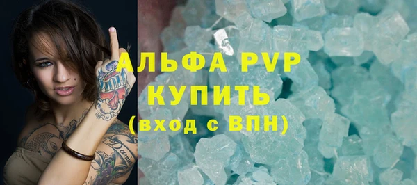 мяу мяу мука Волоколамск