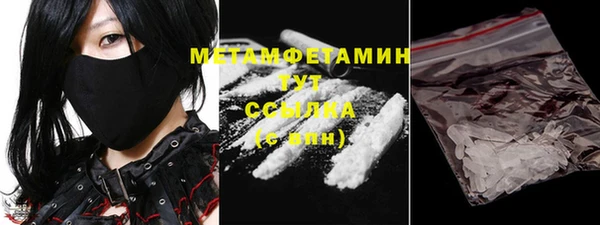 скорость mdpv Вязники