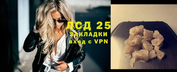 бутик Вязьма