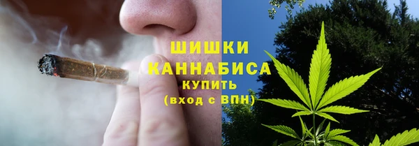 бутик Вязьма