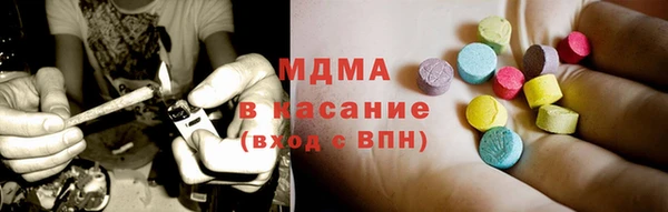 скорость mdpv Вязники
