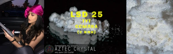 скорость mdpv Вязники