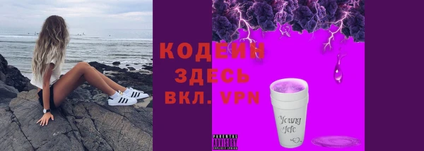 mdma Липки