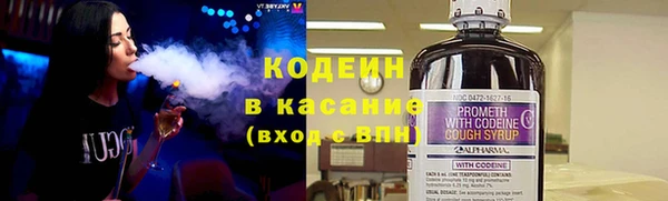 скорость mdpv Вязники