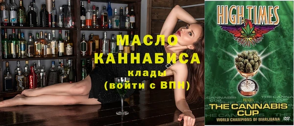 скорость mdpv Вязники