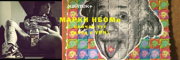 скорость mdpv Вязники