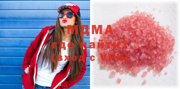 скорость mdpv Вязники