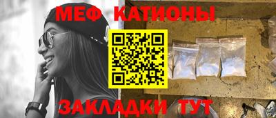 хмурый Пушкино
