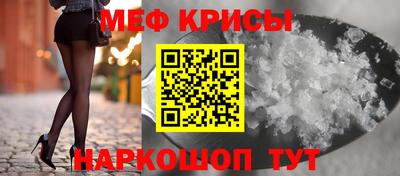 2c-b Пугачёв