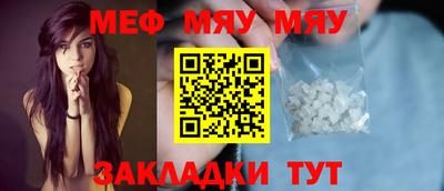 ешки Абакан