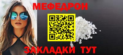 хмурый Пушкино