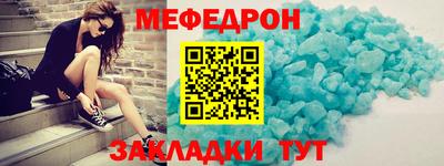 2c-b Пугачёв