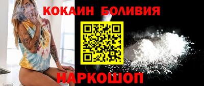 спиды Пыть-Ях
