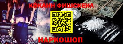 хмурый Пушкино