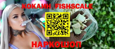 ешки Абакан