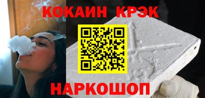 спиды Пыть-Ях