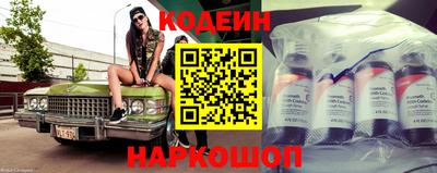 мефедрон VHQ Азнакаево