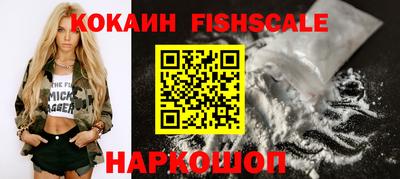 2c-b Пугачёв