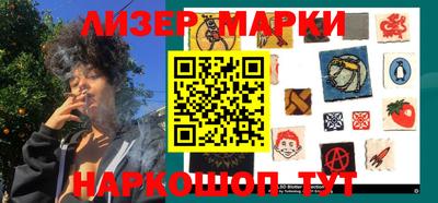 ешки Абакан