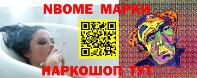 хмурый Пушкино