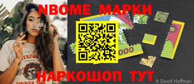 ешки Абакан