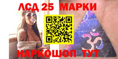 ешки Абакан