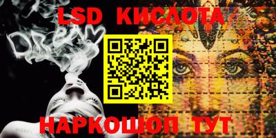 ешки Абакан