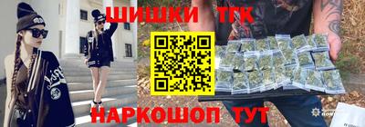 спиды Пыть-Ях