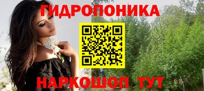 мефедрон VHQ Азнакаево