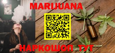 мефедрон VHQ Азнакаево