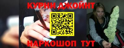 2c-b Пугачёв