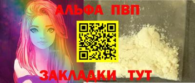 хмурый Пушкино