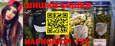 мефедрон VHQ Азнакаево