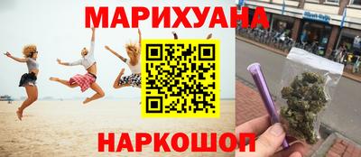 спиды Пыть-Ях