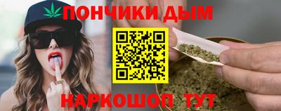 2c-b Пугачёв