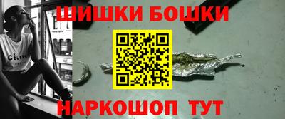 ешки Абакан
