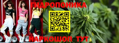 спиды Пыть-Ях
