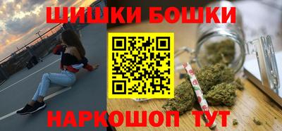 хмурый Пушкино