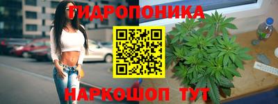 хмурый Пушкино