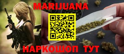 хмурый Пушкино
