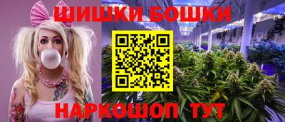 мефедрон VHQ Азнакаево
