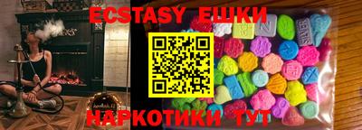 хмурый Пушкино