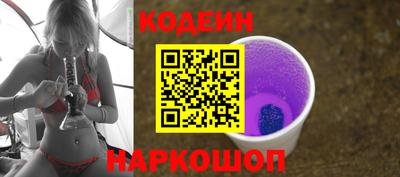 мефедрон VHQ Азнакаево