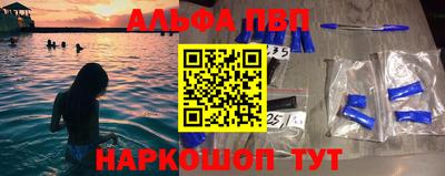 хмурый Пушкино