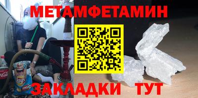 хмурый Пушкино