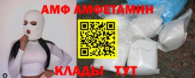 ешки Абакан