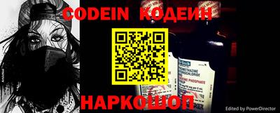 мефедрон VHQ Азнакаево