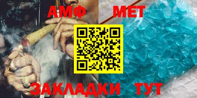 хмурый Пушкино