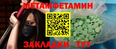 хмурый Пушкино